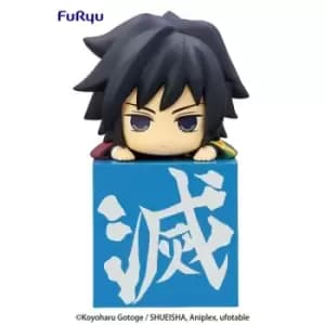 Demon Slayer: Kimetsu no Yaiba Hikkake PVC Statue Hashira 3 Tomioka Giyu 10 cm