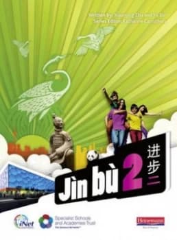 Jn B Chinese. Pupil Book 2 by Xiaoming Zhu Book