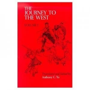 The Journey to the West. Volume 1 by Anthony C. Yu Paperback