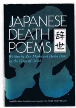 Japanese Death Poems by Yoel Hoffmann Paperback