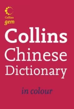 Collins Chinese Dictionary by Yueshi Gu Paperback