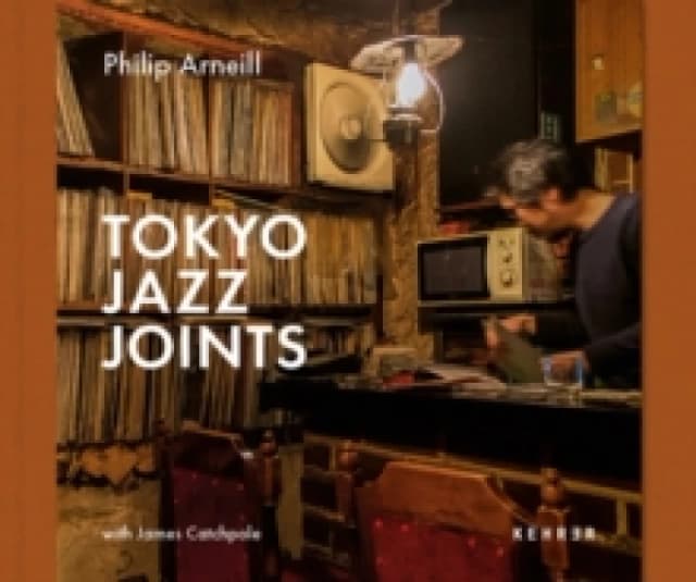 Tokyo Jazz Joints Hardback