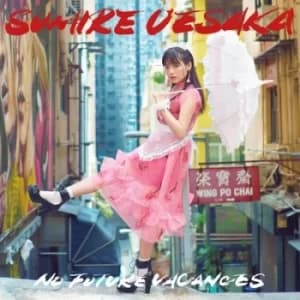 No Future Vacancies by Sumire Uesaka CD Album