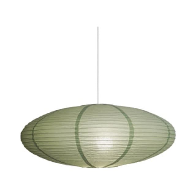 Nordlux Villo Paper Lamp Shade Soft Diffused Green,