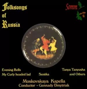 Folksongs of Russia CD Album - Used