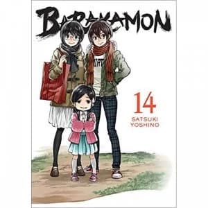 Barakamon Volume 14