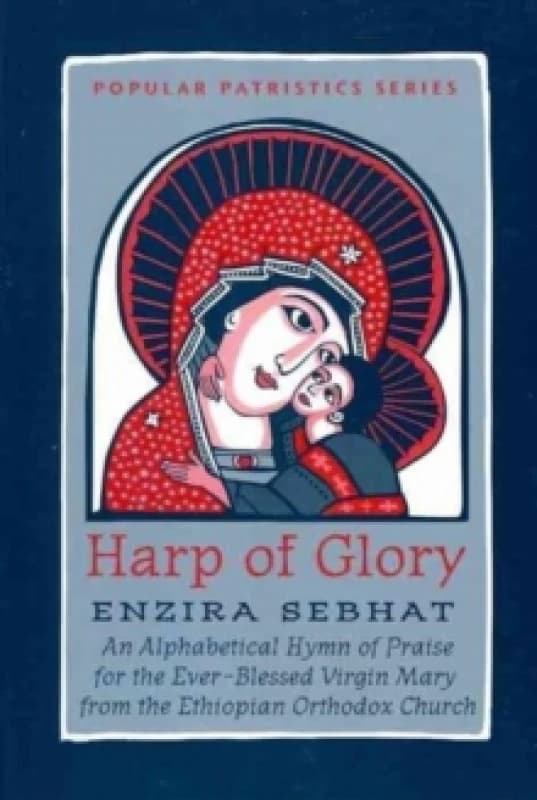 The Harp of Glory. Book. By John Anthony McGuckin Books