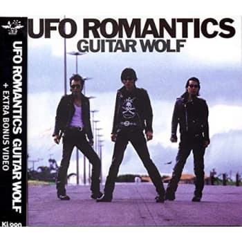 Guitar Wolf - Ufo Romantics CD
