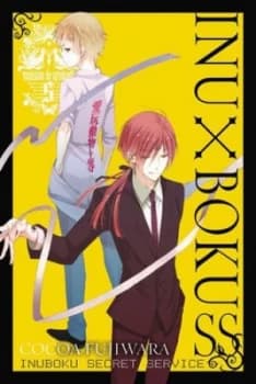 Inu X Boku Ss. Volume 5 by Cocoa Fujiwara Paperback