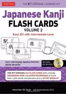Japanese Kanji Flash Cards Kit Volume 2 : Kanji 201-400: JLPT Intermediate Level: Learn 200 Japanese Characters with Native Speaker Online Audio, Samp