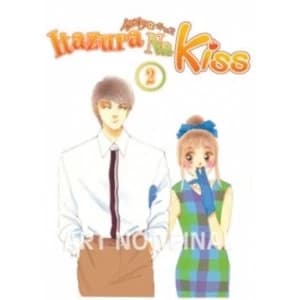 Itazura Na Kiss Volume 2