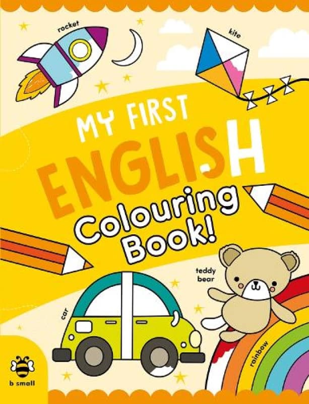 My First English Colouring Book Paperback / softback