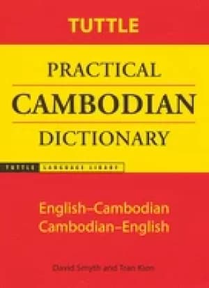 tuttle practical cambodian dictionary english cambodian cambodian english