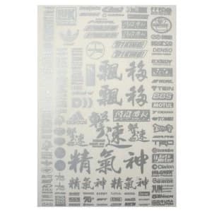 Matrixline Drift Logo Decal Sheet - Silver
