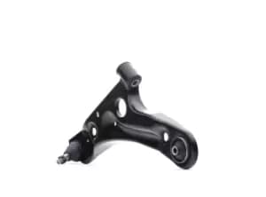 RIDEX Suspension arm 273C0853 Track control arm,Wishbone NISSAN,SUZUKI,PIXO (UA0),Alto (GF)