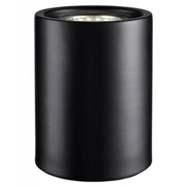 Happy Homewares Small And Contemporary Matt Black LED Table/floor Lamp Uplighter