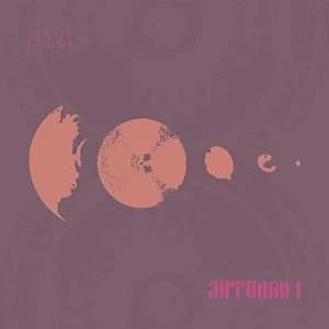 Strata-Gemma - Autunno 1 Vinyl