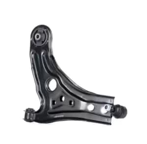 RIDEX Suspension arm CHEVROLET,Daewoo 273C0168 96535081,96535081D,96815893 96815893D,96870465,96535081,96870465
