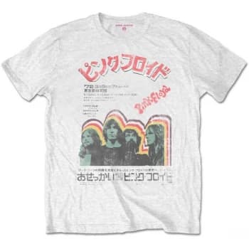 Pink Floyd - Japanese Poster Unisex Small T-Shirt - White