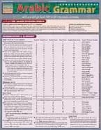 arabic grammar