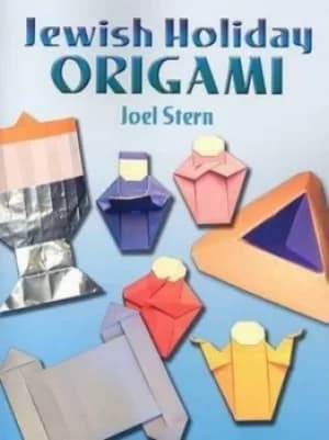 Jewish holiday origami by Joel Stern