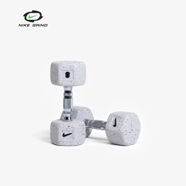 Nike Strength Grind Dumbbell 8KG unisex 8KG