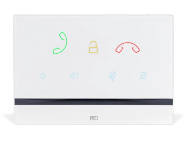 2N Indoor Talk White