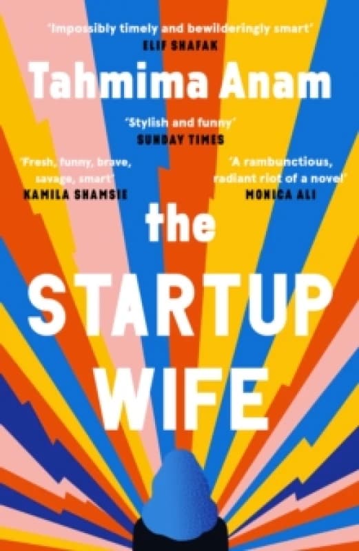The Startup Wife Paperback / softback