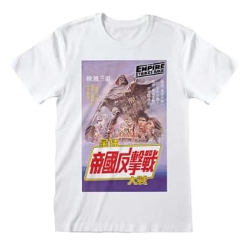 Star Wars - Japanese ESB Poster Unisex XX-Large T-Shirt - White