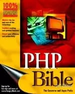 php bible