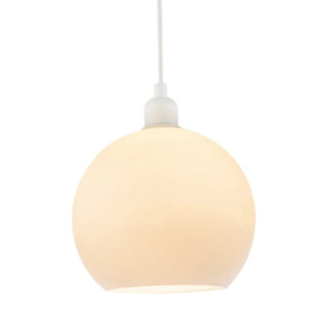 Happy Homewares Simple And Classic Opal White 20Cm Glass Ball Pendant Lighting Shade