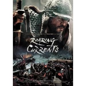 Roaring Currents Bluray