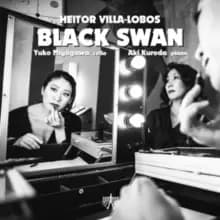 Heitor Villa-Lobos: Black Swan
