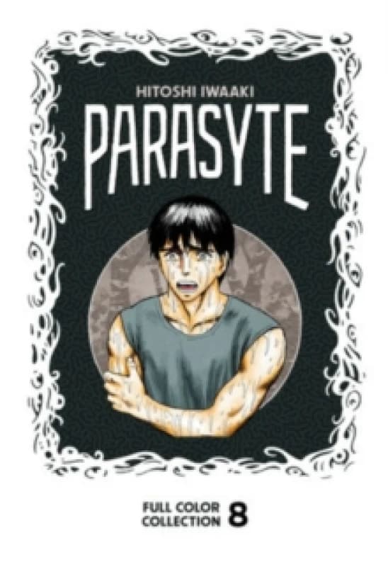 Parasyte Full Color Collection 8 Hardback