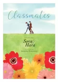 Classmates Vol. 4: Sora and Hara