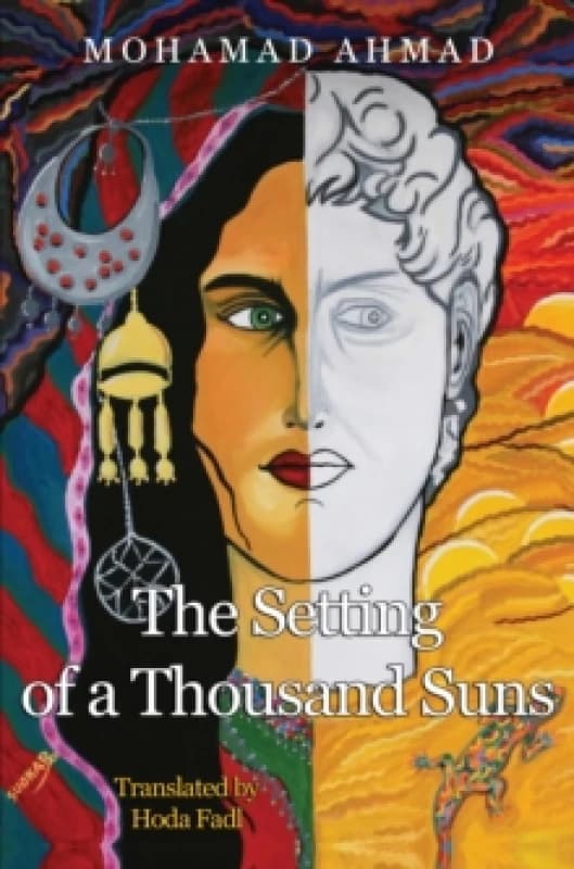 The Setting of a Thousand Suns Paperback / softback
