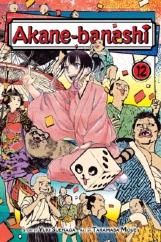 Akane-banashi, Vol. 12 Paperback / softback