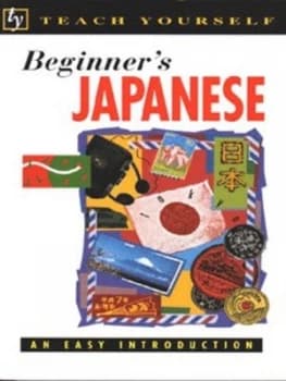 Beginners Japanese by Helen Gilhooly Paperback
