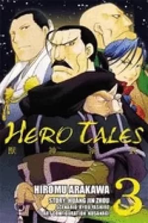 hero tales vol 3