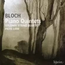 Piano Quintets (Lane, Goldner String Quartet)