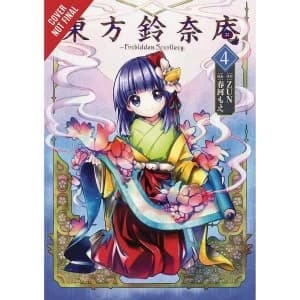 Forbidden Scrollery: Volume 4