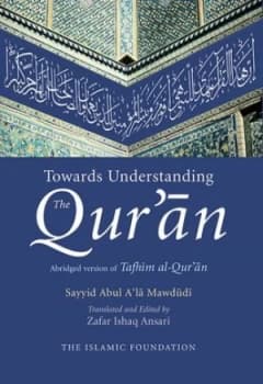 Towards Understanding the Quran by Zafar Ishaq Ansari Hardback
