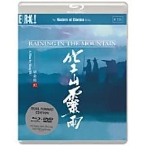 Raining In The Mountain - Dual Format