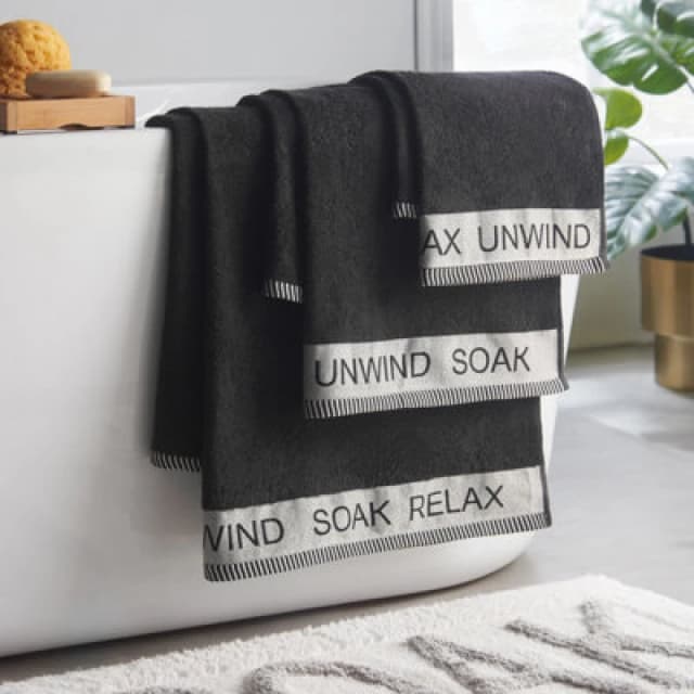Catherine Lansfield Quick Dry Bale of Four Towels Black