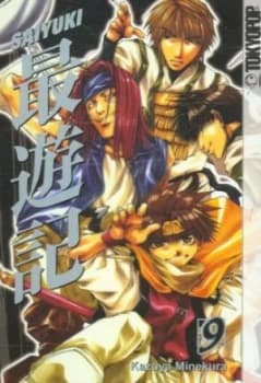 Saiyuki by Kazuya Minekura Paperback