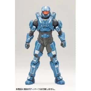 Mjolnir Mark 6 (Halo) Armor Set