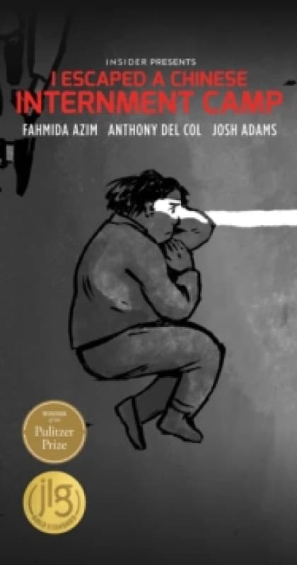 I Escaped a Chinese Internment Camp Paperback / softback