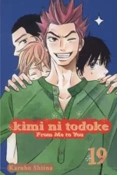 Kimi ni todoke Vol 19 by Karuho Shiina