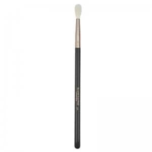 Blank Canvas Cosmetics E87 Small Blender