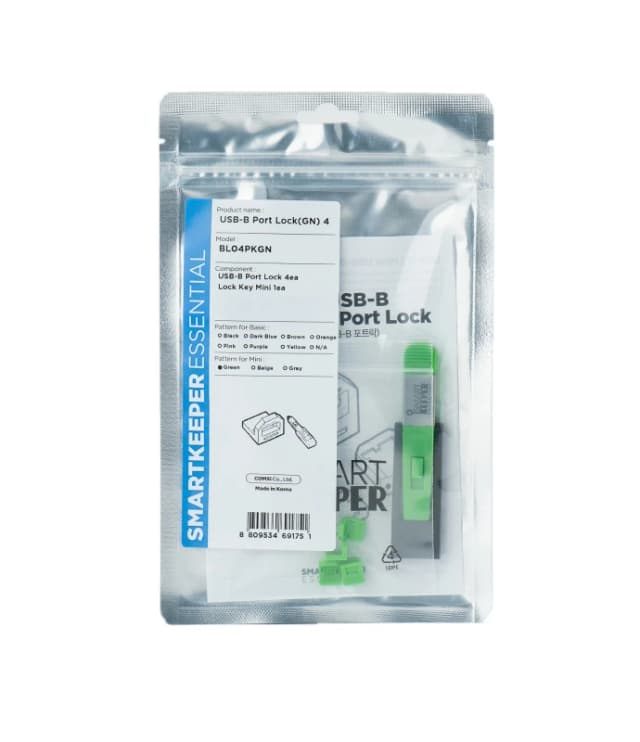 Smartkeeper BL04PKGY Port blocker + key USB Type-B Green Plastic 1 pc(